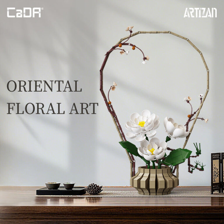 CaDA Artizan Winter Silence Oriental Floral Art C59026W