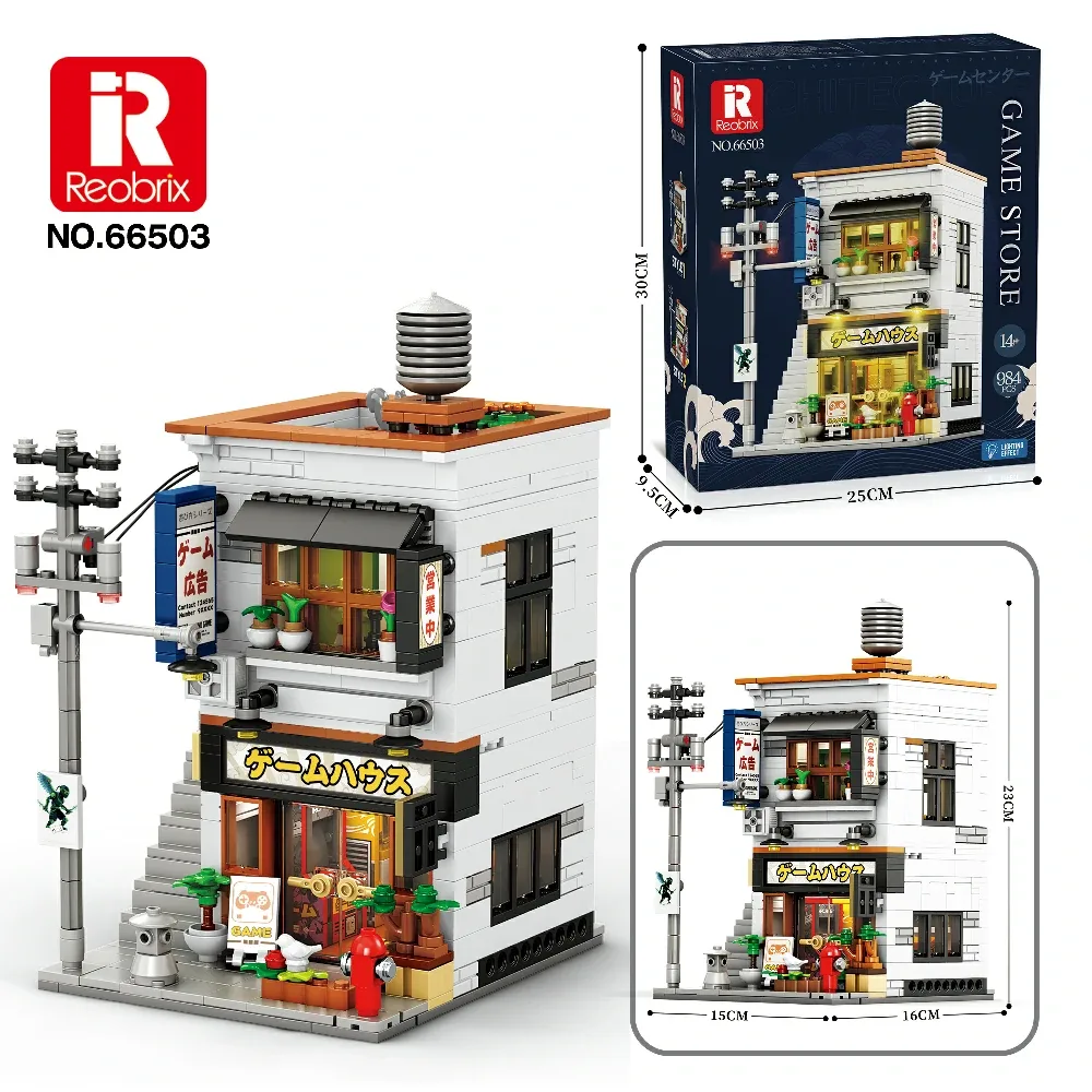 Reobrix Game Store 66503
