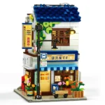 Reobrix Grocery Store 66504