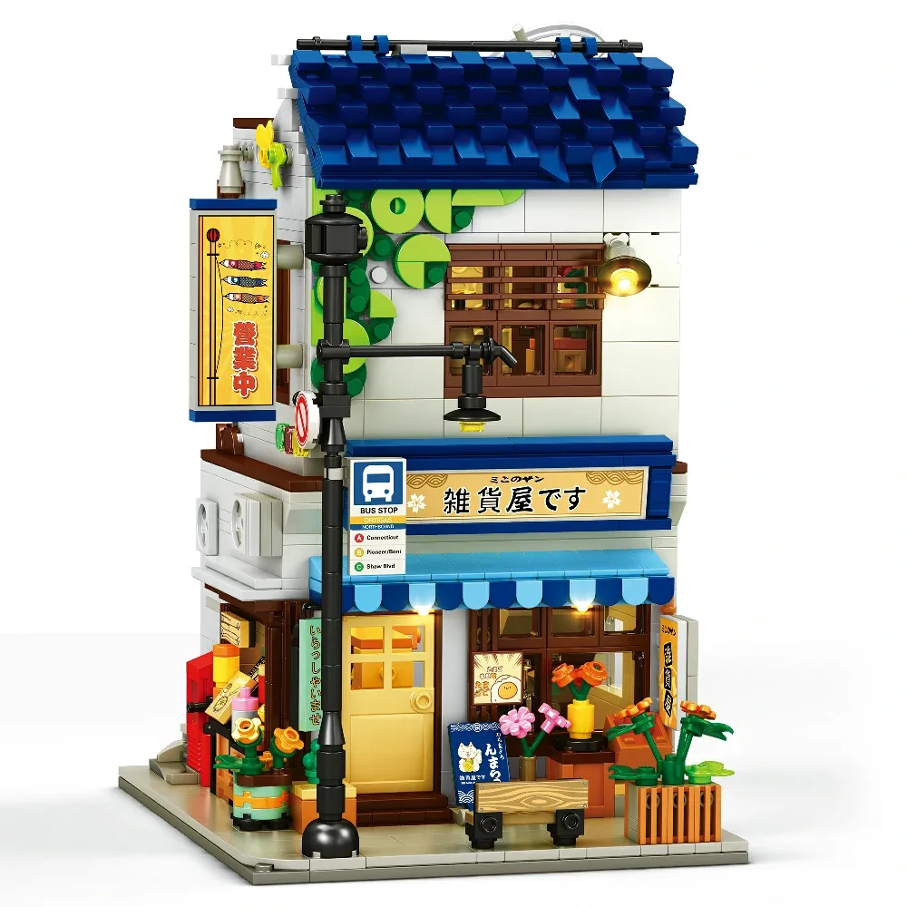 Reobrix Grocery Store 66504