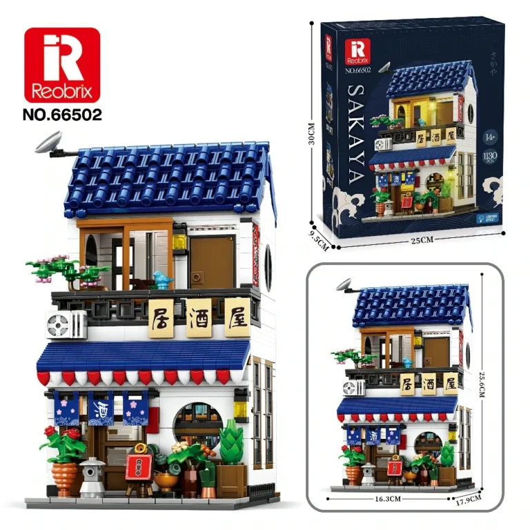 Reobrix Sakaya House 66502